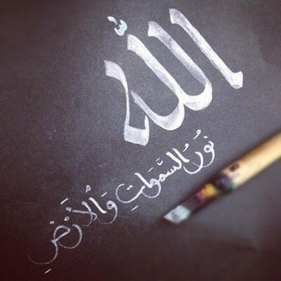 اللهم اني اسألك حسن الخاتمه ،،،