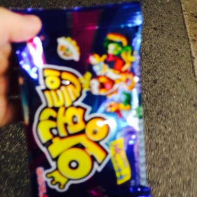 이 계정은 7월17일날 태어난 내꺼를 위한 계정입니다. 틈틈히 하나씩 적어서 생일날짜에 맞춘 717트윗으로 : ) 요틀나방행쇼. 생일축하해요