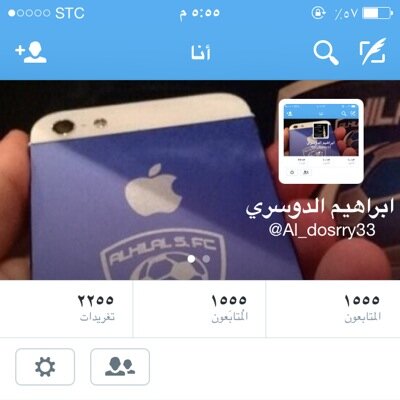 #ليس_كل_ما_أكتبه_لي #ولاكن_عبارات_جازت_لي_فأردت_غيري_يستفيد