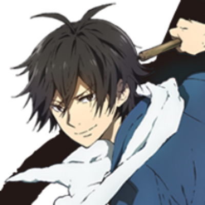 先生 半田清舟 Bot Sensei Brmn Bot Twitter 先生 半田清舟 Bot Sensei Brmn Bot Twitter