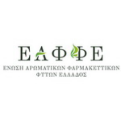 eaffe_org's profile picture. Ένωση Αρωμαυικών & Φραμακευτικών Φθτών Ελλάδας.Ανάδειξη & αξιοποίηση των Ελληνικών ΑΦΦ, η προώθηση της έρευνας, παραγωγής, διάθεσης και χρήσης τους.