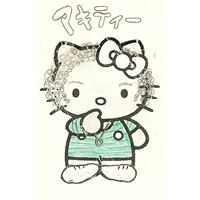 bluzytrix's profile picture. 