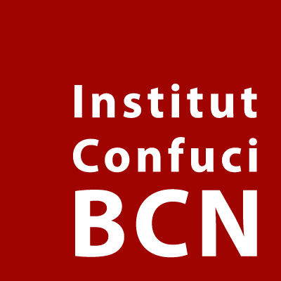 Fundació Institut Confuci de Barcelona, el teu punt de trobada amb la llengua i la cultura xineses