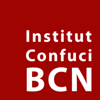 Fund. Institut Confuci Barcelona - FICB(@ConfuciBCN) 's Twitter Profile Photo