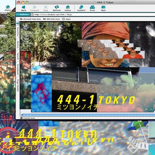 ミツヨンノイチ 東京 ⌇⌇launch event july 20th ⌇⌇世界一大都市東京、ここで新たなイベントが幕を上げる。
国境を超える前向きなレーベル Diskotopia チームをはじめ、日本のプロデューサーPrettybwoy、音楽ジャーナリストとDJ Sunda が新たな試みに挑む