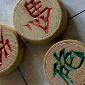 Sheffield Xiangqi 象棋 Club meet on the second Sunday of each month at the Rutland Arms.