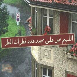 Wwwff1122's profile picture. ‏⠀  ‏  ﴿ واتّقوا يوماً ترجَعون فيِه إلى الله ﴾  ‏اللهم إني اسألك حسن الخاتمة والجنة♥️. ‏⠀