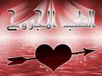 sosm20102013's profile picture. ‏ما في شي و ما فهمت شي