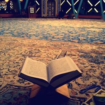 لـلـهـم ٱجـعـلـنـي مـم يـتـرگـون ٱثـار طـيـبـہ فـي قـلـوبالـٱخـريـن وفـي حـيـاتـهـم