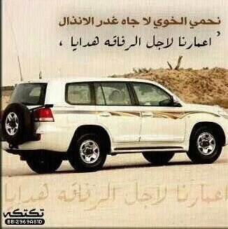 muhammad548851's profile picture. 