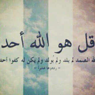 شخص به كمية من الهدوء لكنه عآشق للضحك كثيرآ يحب العزلة أحيآنآ ليعيش جوه الخآص عميق التفكير يكآبر كثيرآ لآيحب الانتظآر♡