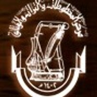 مركز المخطوطات (@makhtutat) 's Twitter Profile