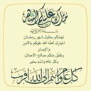 ahma@ (@056227) Twitter