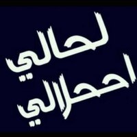 الحساب مهكر انتبهو (@mody__17) 's Twitter Profile