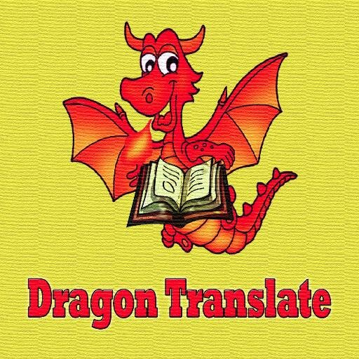 Dragon Translate