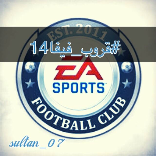 Ibarbo23__fut's profile picture. 0561197691 #IBARBO23__FUT