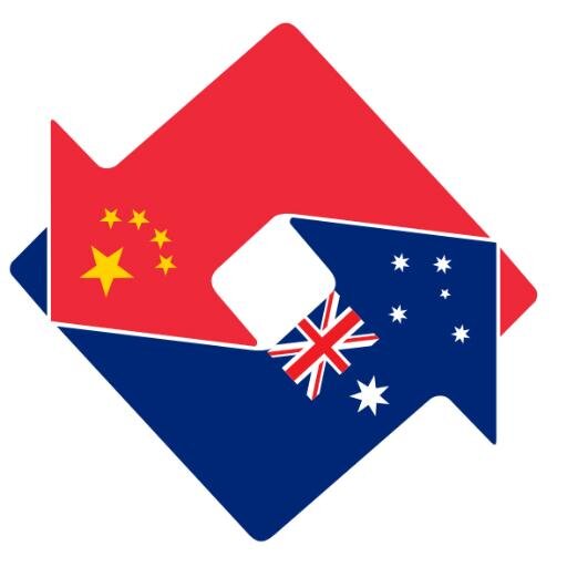 The leading member organisation promoting business, trade and investment between Australia and China since 1972. #auschina