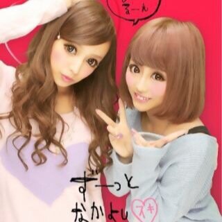 福岡crew/JK3/気まぐれTweet♥︎