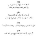 -Ala2 (@053All) Twitter