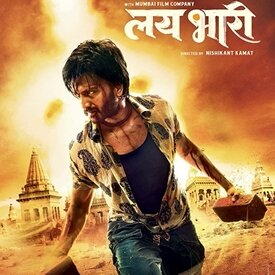 This Is Your Non-Stop Destination For All The Latest News,Articles,Photos,Videos,Interviews And Much More About One And Only ► @RITEISHD :)