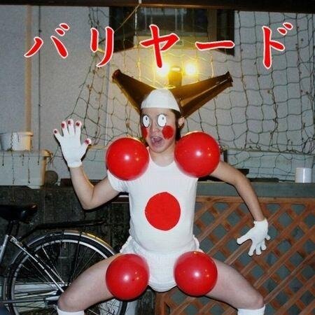 クッソ、クッソワロッツァ！！！！