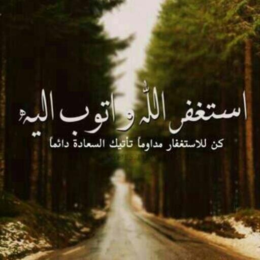‏نورة الهويمل _ رحمها الله

 
‏‏ليس هناك هدايا نقدّمها لمن أحببناهم وفارقونا غير الدّعاء لهم، والطّلب من  الله أن يشملهم برحمته