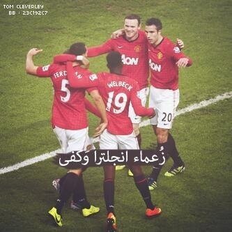 محليا انا هلالي،عالميا مانشستراوي،دوليا هولندي، بول سكولز بعيني كل اللاعبين *حيث ارى كرة القدم* فيفاوي ادمان