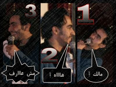 Mohamed Ahmed Yousry ..

Actor - theater director - poem writer :-)

i am the last kind of human 3