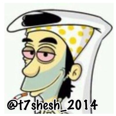 عندك سلف ؟!؟
