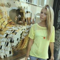 Надежда Логиновская (@ladylog1novskay) 's Twitter Profile