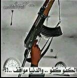 aa6543210023's profile picture. 