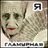 PaulRichey3's profile image