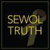 Sewol Truth (@sewoltruth) Twitter profile photo