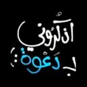 حمودي (@11tt33) Twitter