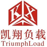 Hebei Kaixiang Electrical  Technology Co., Ltd--the earliest and largest Manufacturer of Load Bank in China  email: rex@kxload.com