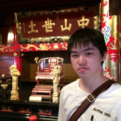 東名幼稚園→猪高小→折本小→早渕中→武相高校1年8組つまらなさそーな軽井沢