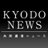 @kyodo_newsmart