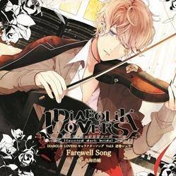 Bloody_KYui's profile picture. [V] by @FukuokaAcademy  
Diabolik Lovers RPer | [Parody - IC - OOC] | Twin pea gue @pinkukomori (´▽｀) |  #ABsurd | More bio? Check link! | Open DM & Mention !