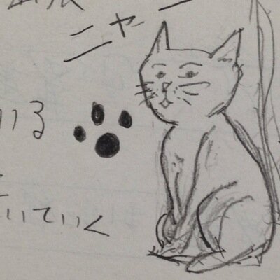 2016年ですね。