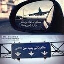 فهد (@003One) Twitter