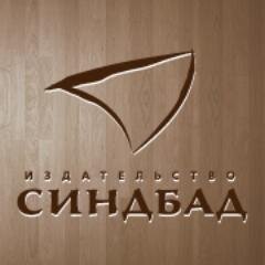 Издательство