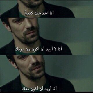 noonty..(=|