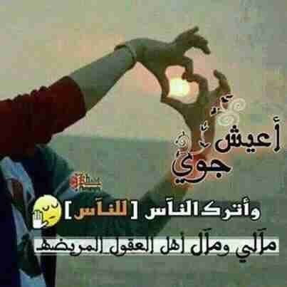 اطلب منكم السموحه البرنامج محذوف…