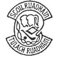 Scoil Ruadháin (@scoilruadhain) 's Twitter Profile Photo