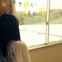 さりな(´∩・o・。`)♡ (@0117Sari) Twitter