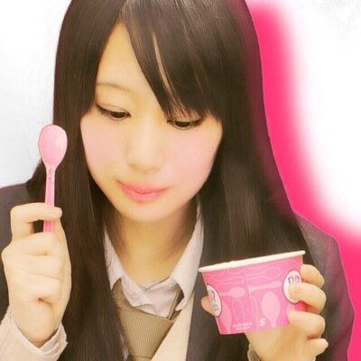 はるななな Bot Harunanana 0113 Twitter はるななな Bot Harunanana 0113 Twitter