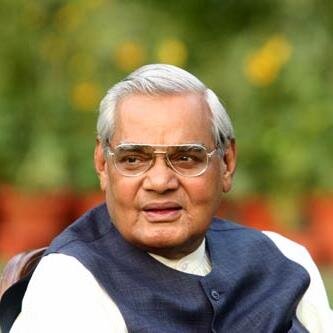 Fan of Former Prime Minister of India - Shri Atal Bihar Vajpayee