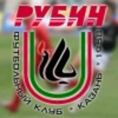 Радиолог, Маркшейдер, Переплётчик, Модель