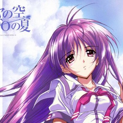 秋山瑞人bot 海が 猫の地球儀