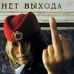 Детектив